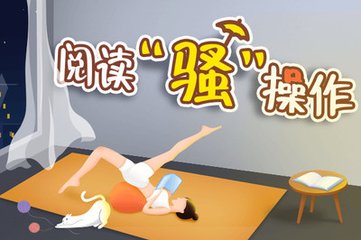 乐动官方下载